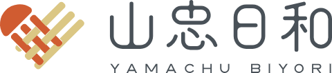 山忠日和から足もとのお話