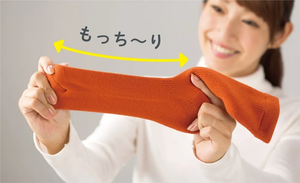もちっくすを伸ばす様子
