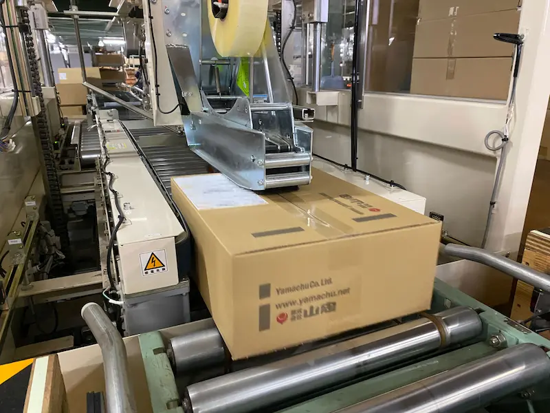 kutusita-hassou43985