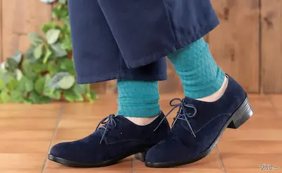 足首ウォーマーブルー