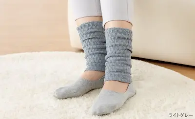 足首ウォーマーライトグレー