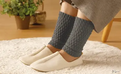 足首ウォーマーグレー