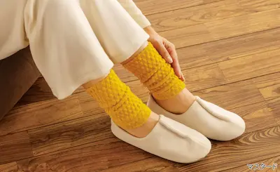 足首ウォーマーマスタード